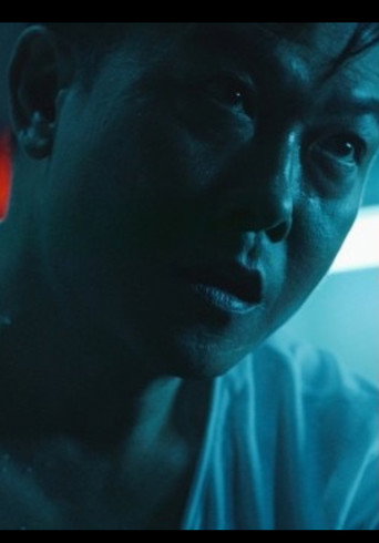 Movie poster for Chuen Lau (2014)