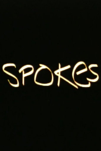 Movie poster for Spokes (1996)