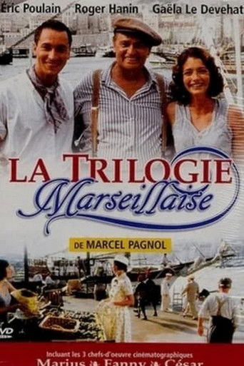 La Trilogie marseillaise poster