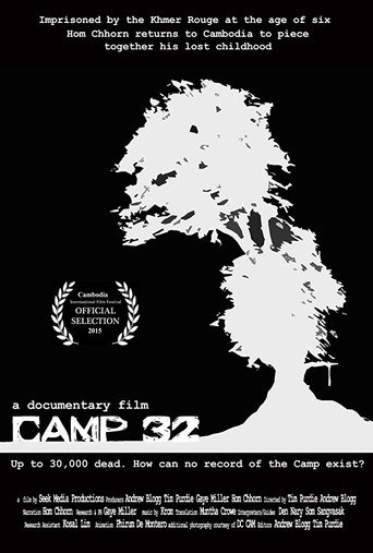 Movie poster for Camp 32 (2014)