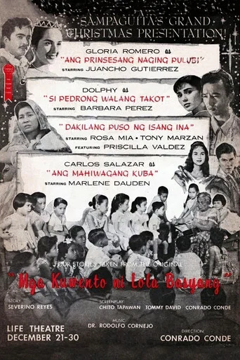 Movie poster for Mga Kuwento ni Lola Basyang (1958)