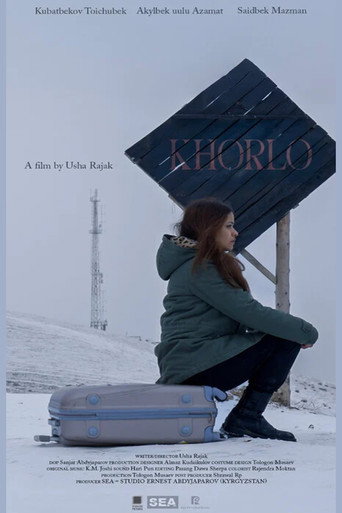 Movie poster for Khorlo (2026)