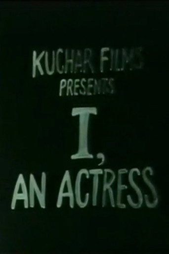 Movie poster for I, an Actress (1977)