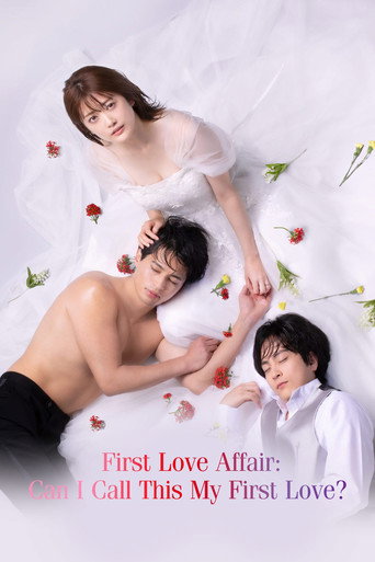 Series poster for First Love Affair (2024)