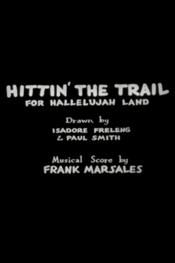 Movie poster for Hittin' the Trail for Hallelujah Land (1931)