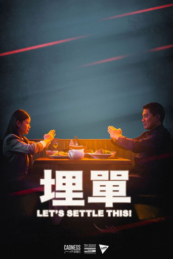 Let's Settle This! poster