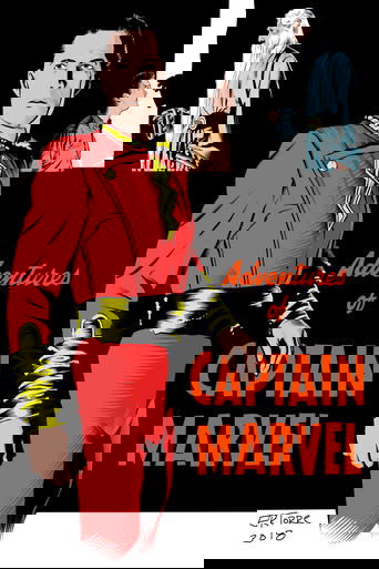 Adventures of Captain Marvel poster