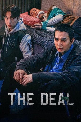 Series poster for The Deal (2023)
