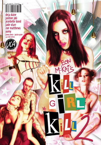 Movie poster for Kill Girl Kill 2 (2005)