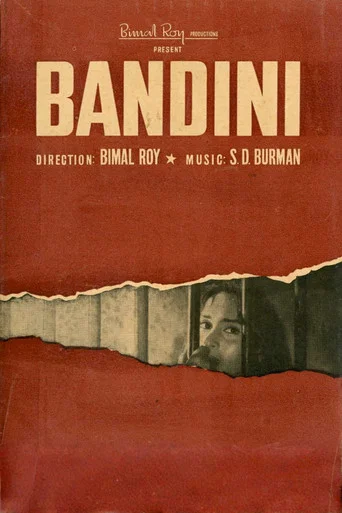 Movie poster for Bandini (1963)