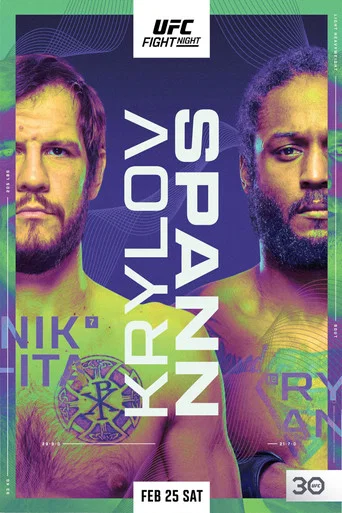 Movie poster for UFC Fight Night 220: Allen vs. Muniz (2023)
