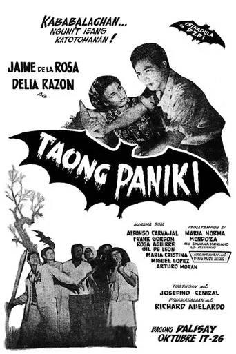Movie poster for Taong Paniki (1952)