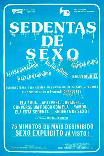 Movie poster for Sedentas de Sexo (1984)