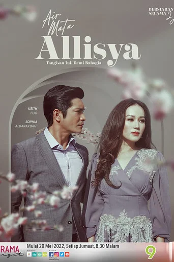 Movie poster for Air Mata Allisya (2022)