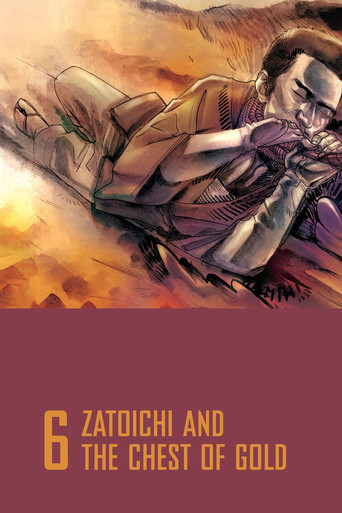 Movie poster for Zatoichi and the Chest of Gold (1964)