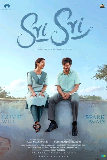 Movie poster for Sri Sri (2026)