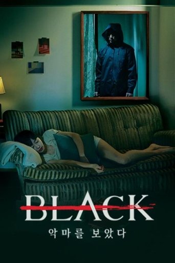 Black: I Saw the Devil poster