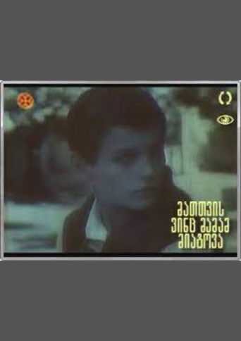 He Who Was Abandoned by His Fathers poster