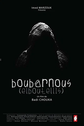 Movie poster for Boubarnous