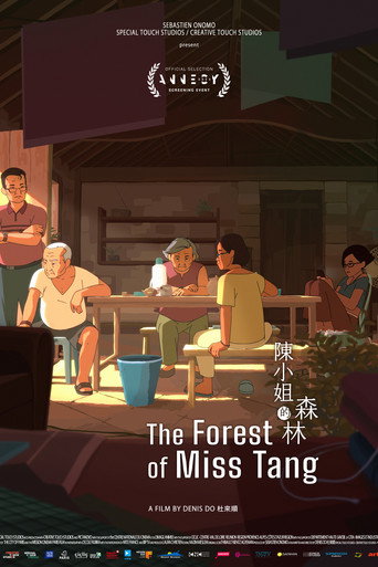 Movie poster for The Forest of Miss Tang (2023)