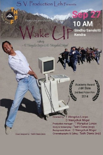 Movie poster for wake up (2021)