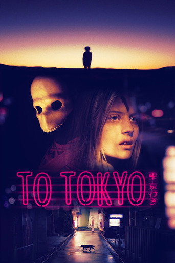 Movie poster for To Tokyo (2018)