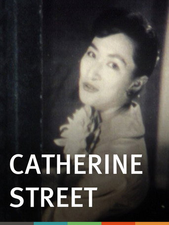 Movie poster for Catherine Street (2001)