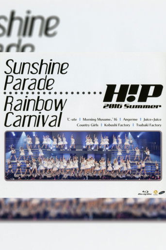 Hello! Project 2016 Summer ~Rainbow Carnival~ poster