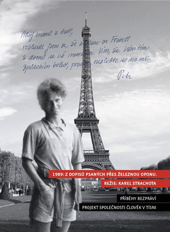 1989: Z dopisů psaných přes železnou oponu poster
