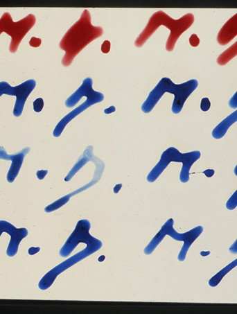 Movie poster for La signature (1970)