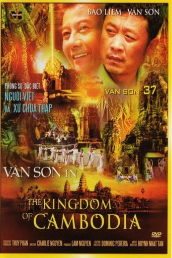 Movie poster for Đạo Nghĩa Gang Hồ