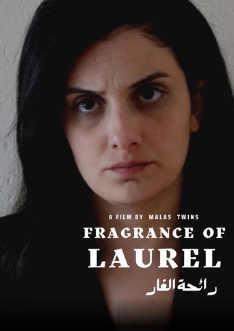 Movie poster for Fragrance of Laurel (2023)