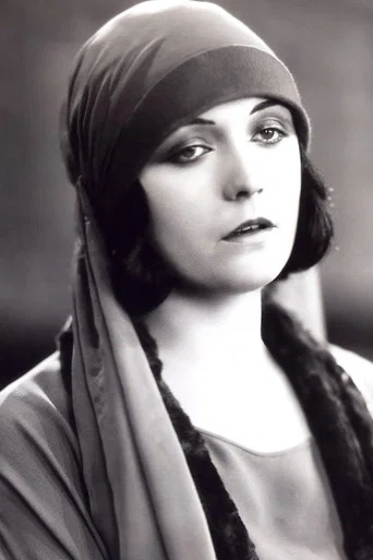 Movie poster for The Closed Chain (1920)