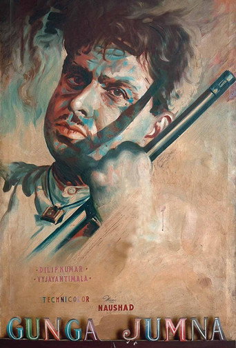 Movie poster for Gunga Jumna (1961)