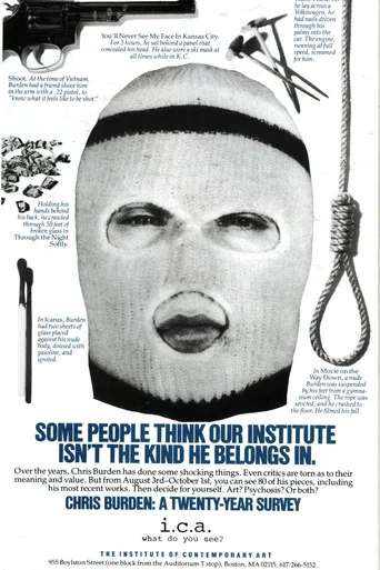 Movie poster for A Twenty-Year Survey, Newport Harbor Art Museum (1988)