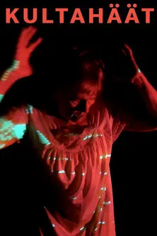 The Gold Wedding poster