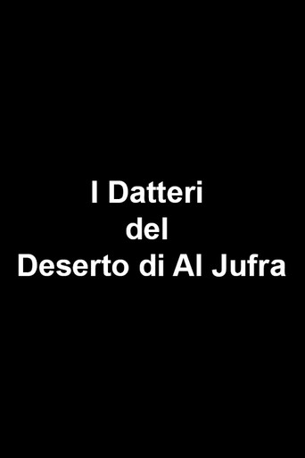 Movie poster for I Datteri del Deserto di Al Jufra