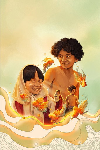 Movie poster for Mazhameenukal (2026)