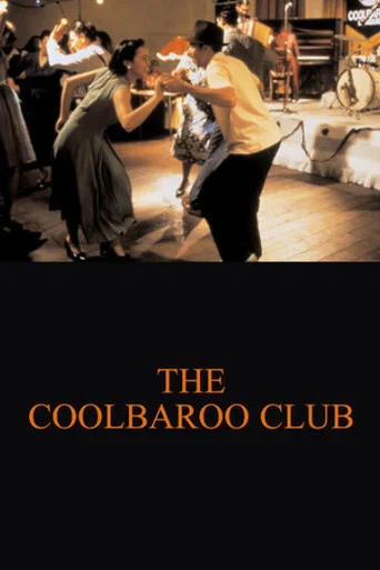 Movie poster for The Coolbaroo Club (1996)