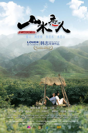 The Landscape Love poster