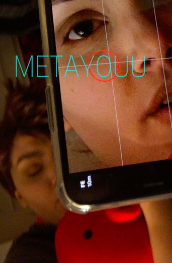 Movie poster for Metayouu (2019)