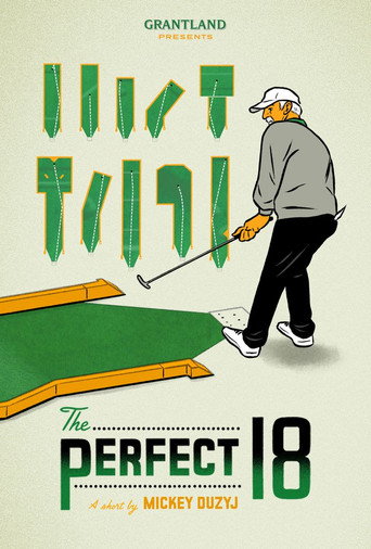Movie poster for The Perfect 18 (2014)