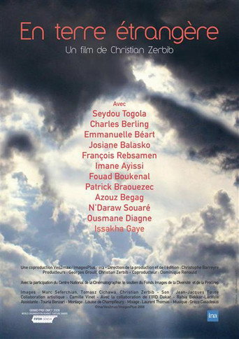 Movie poster for En terre étrangère (2009)