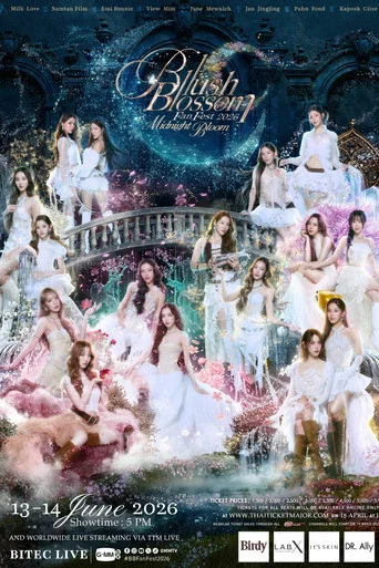 Movie poster for Blush Blossom Fan Fest 2026：Midnight Bloom (2026)