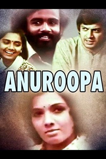 Movie poster for Anuroopa (1977)