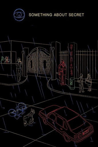 Something About Secret poster
