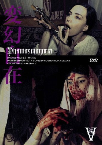 Movie poster for Phantasmagoria (2017)