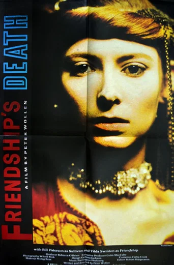 Movie poster for Friendship's Death (1987)