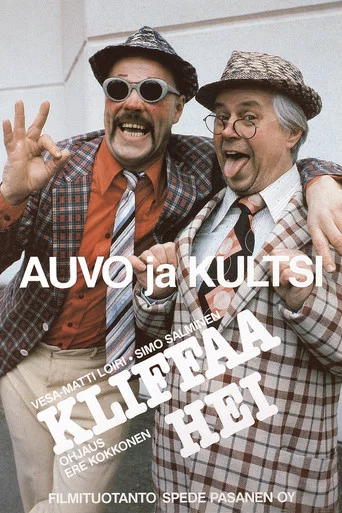 Movie poster for Hei kliffaa hei (1985)