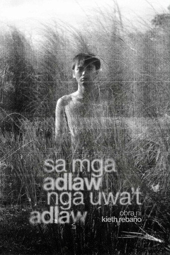 Movie poster for on the days that don't feel days at all (2024)